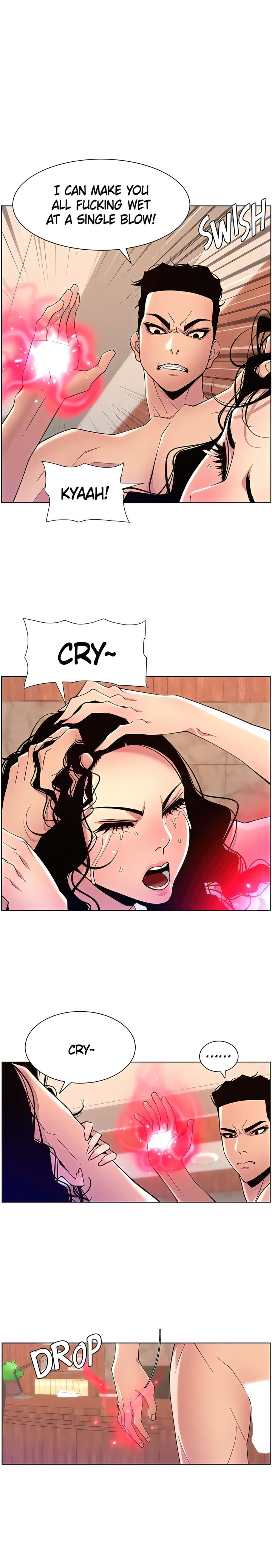 APP for the Emperor of the Night chapter 80 page 1