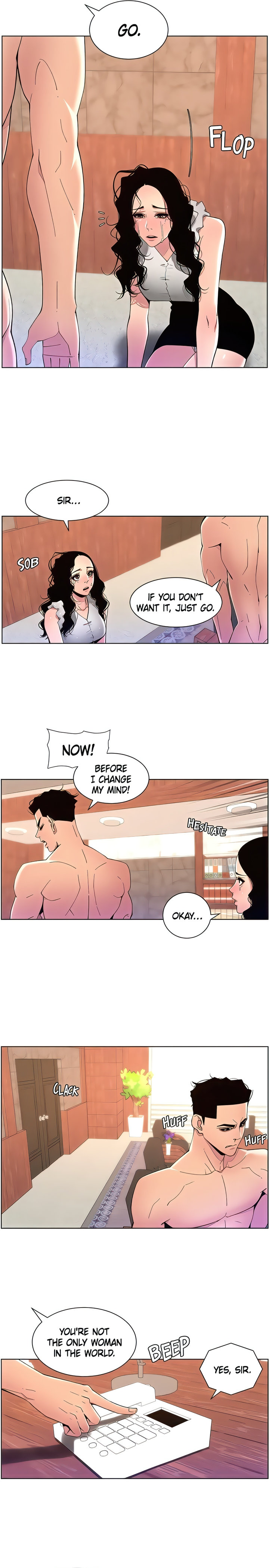 APP for the Emperor of the Night chapter 80 page 2
