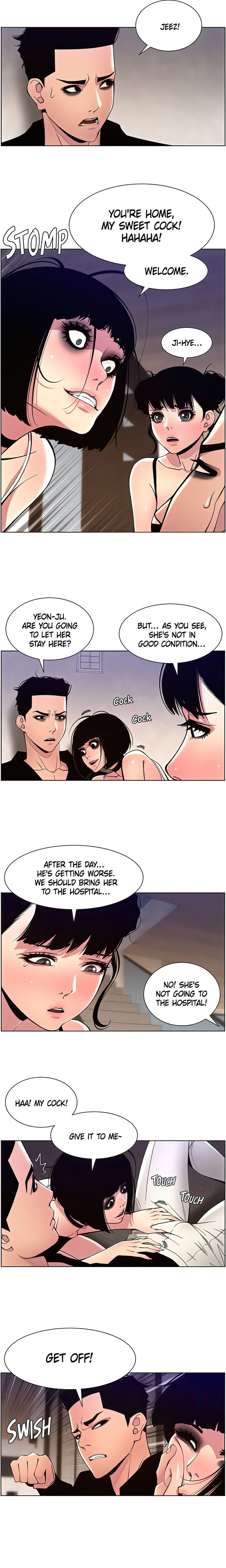 APP for the Emperor of the Night chapter 80 page 11