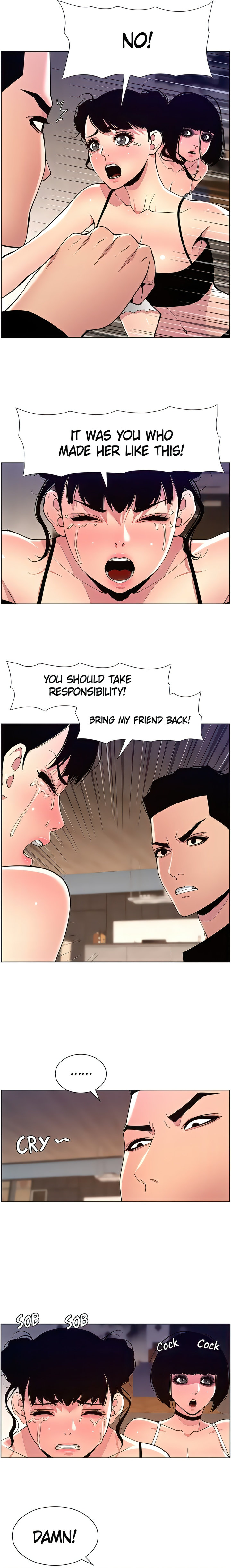 APP for the Emperor of the Night chapter 80 page 12