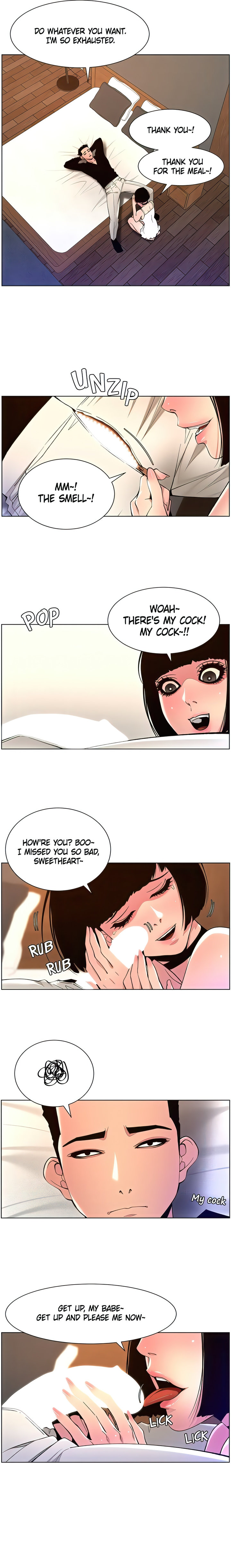 APP for the Emperor of the Night chapter 80 page 14