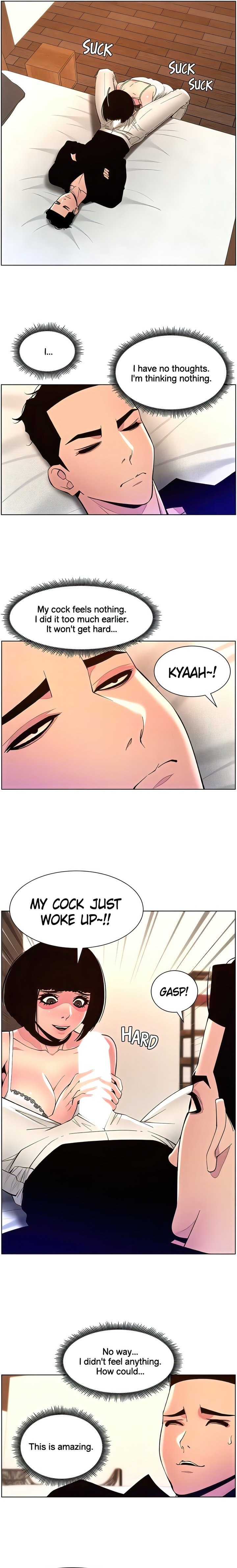 APP for the Emperor of the Night chapter 80 page 15