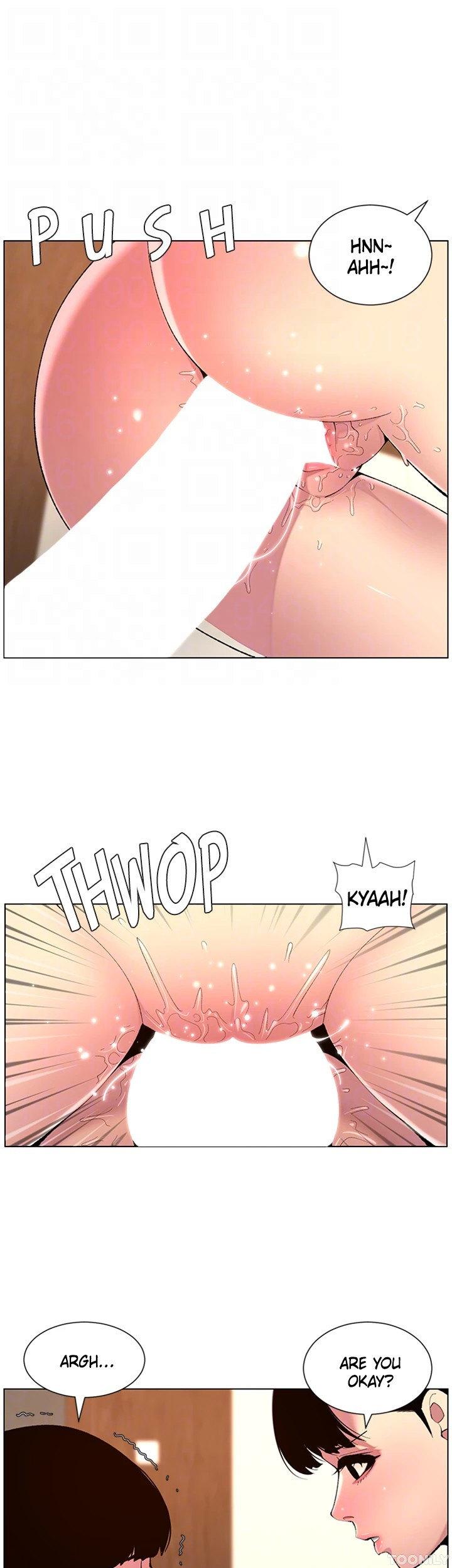 APP for the Emperor of the Night chapter 81 page 16