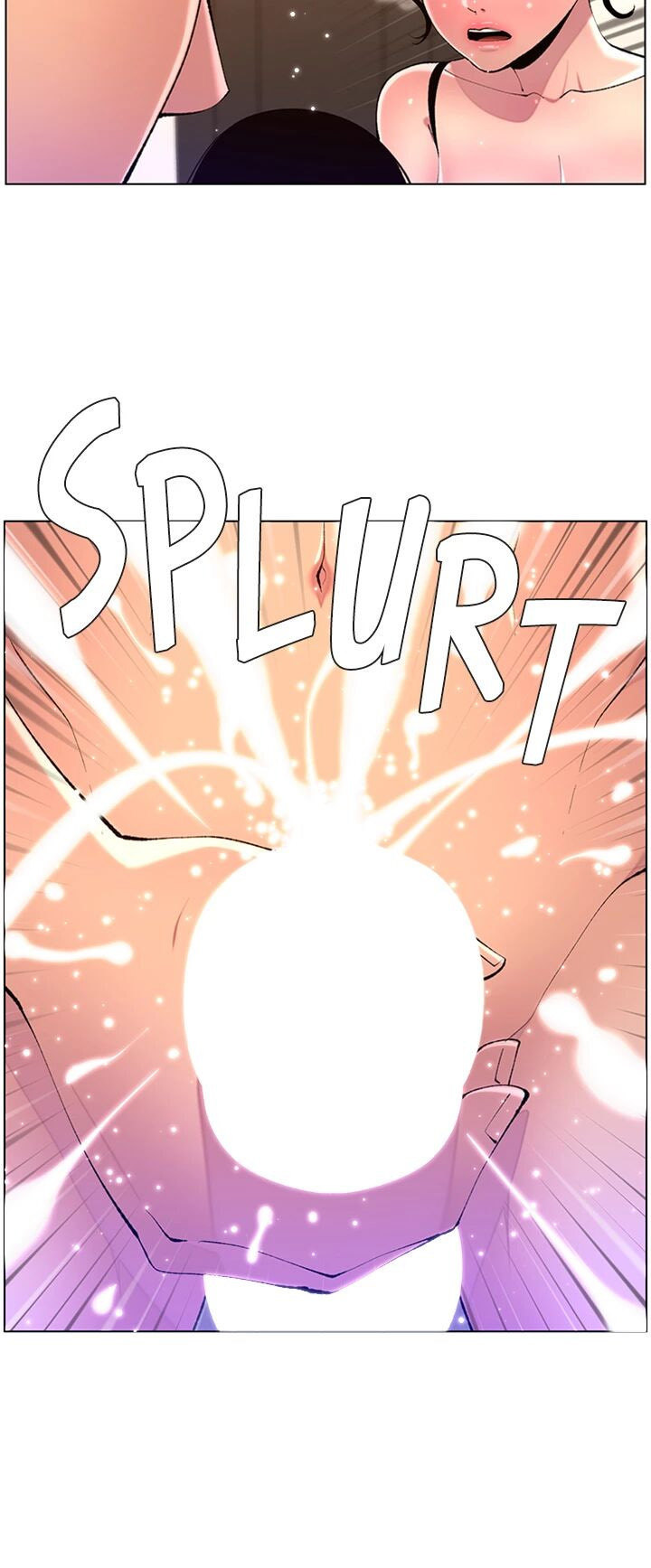 APP for the Emperor of the Night chapter 81 page 23