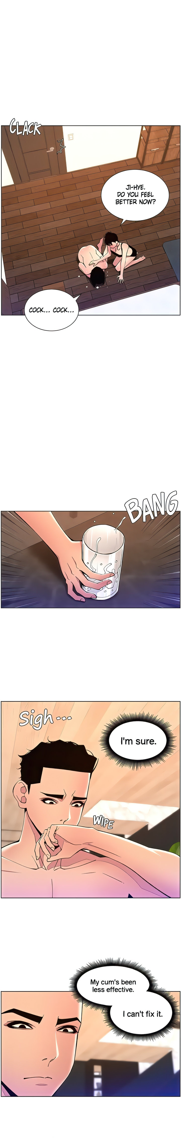 APP for the Emperor of the Night chapter 82 page 1