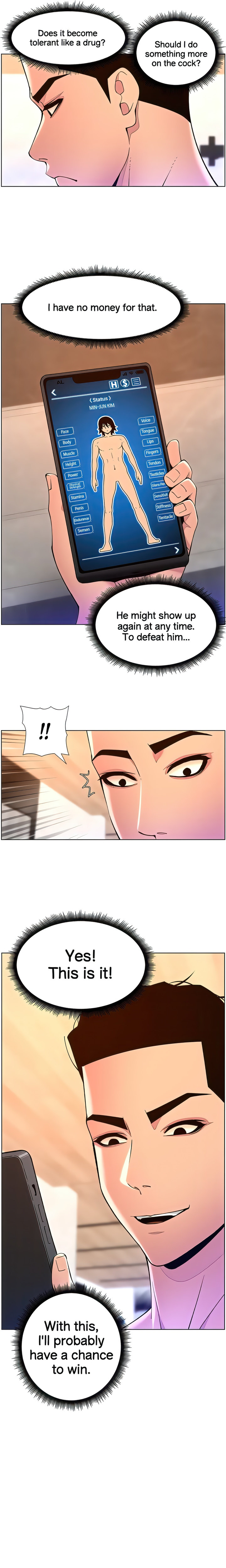 APP for the Emperor of the Night chapter 82 page 2