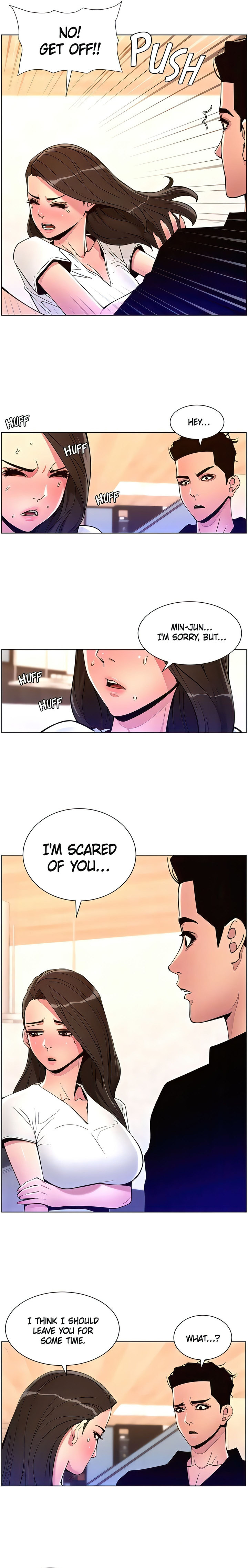 APP for the Emperor of the Night chapter 82 page 7