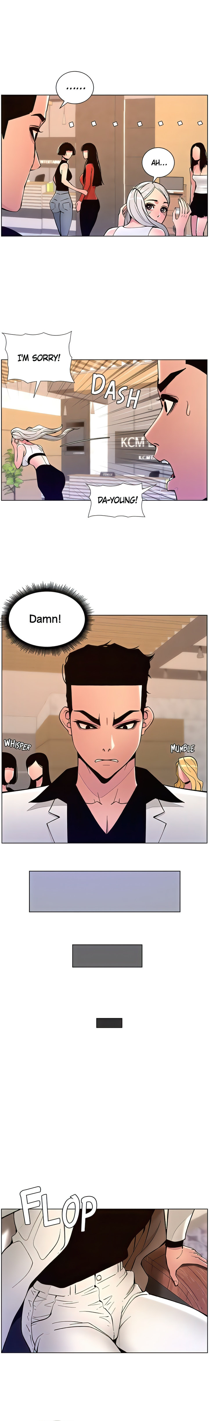 APP for the Emperor of the Night chapter 82 page 14
