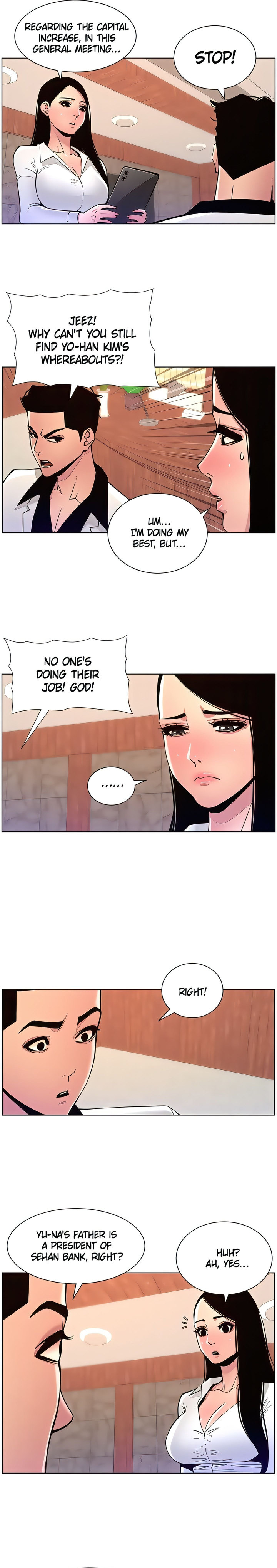 APP for the Emperor of the Night chapter 82 page 15