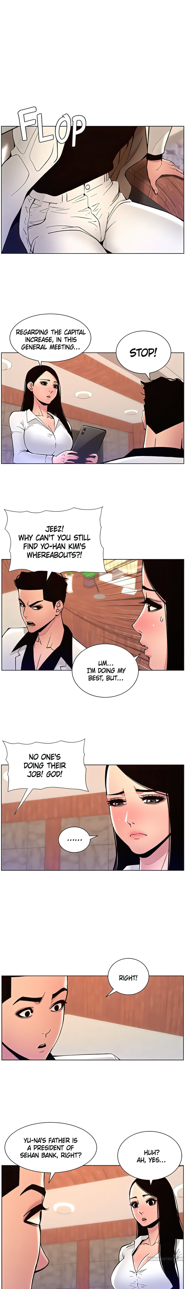 APP for the Emperor of the Night chapter 83 page 1