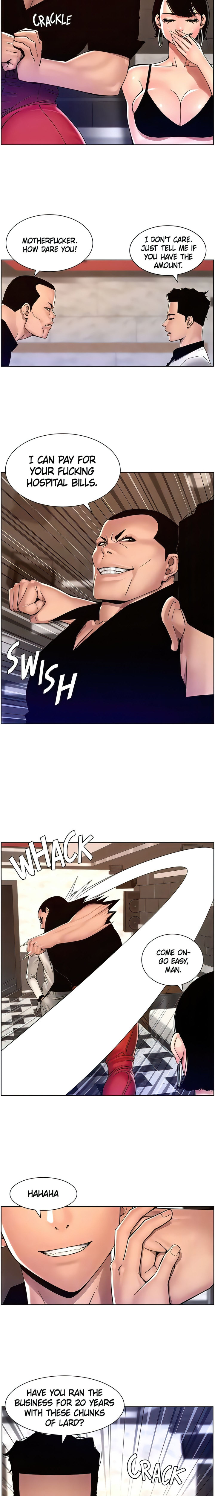 APP for the Emperor of the Night chapter 83 page 7
