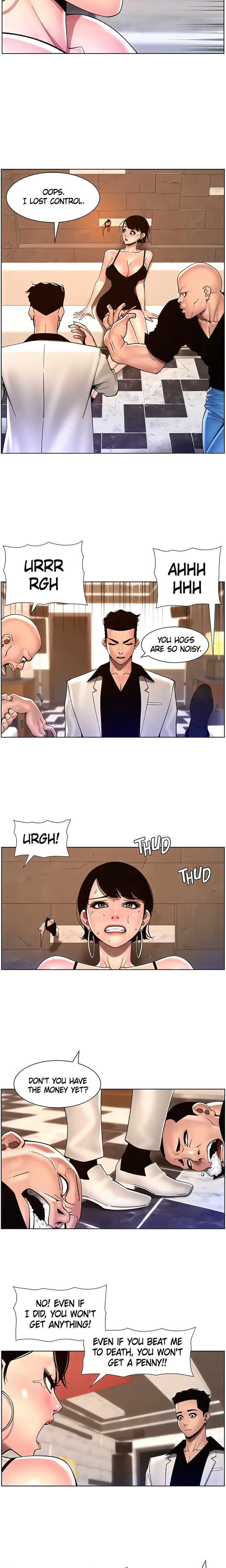 APP for the Emperor of the Night chapter 83 page 9