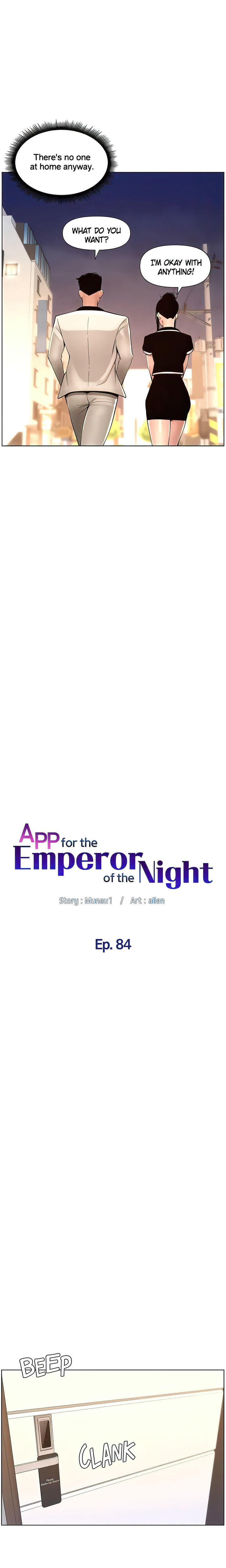APP for the Emperor of the Night chapter 84 page 1