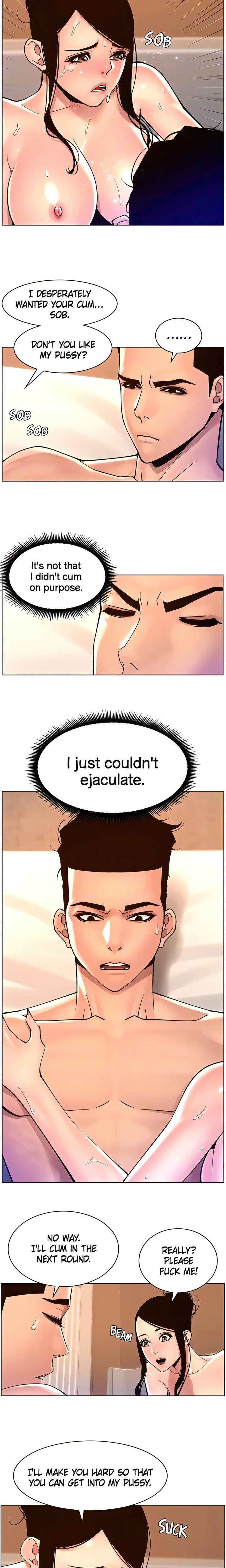APP for the Emperor of the Night chapter 84 page 6