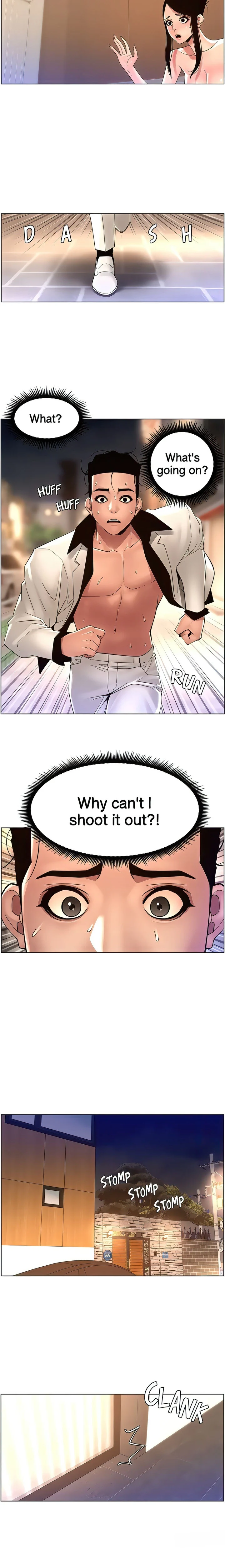 APP for the Emperor of the Night chapter 84 page 13