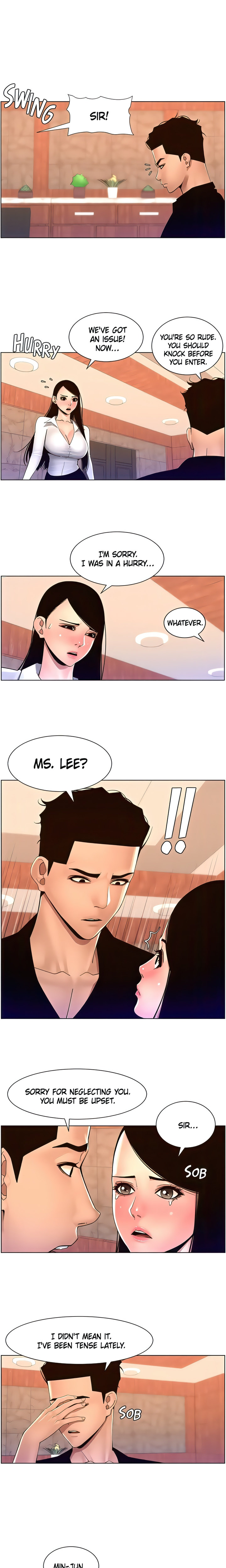 APP for the Emperor of the Night chapter 85 page 4