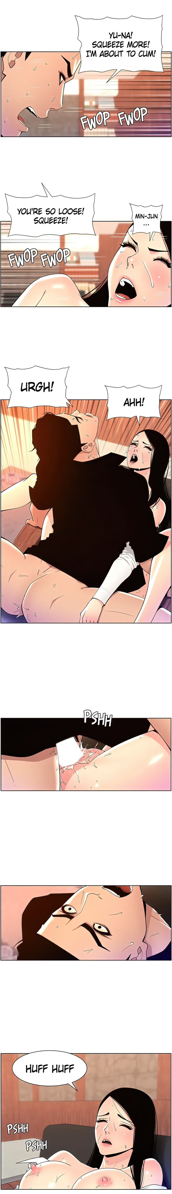 APP for the Emperor of the Night chapter 85 page 12