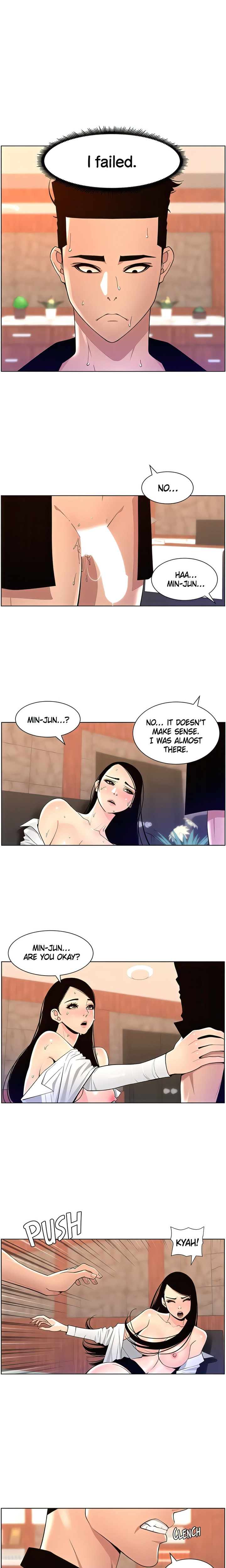 APP for the Emperor of the Night chapter 86 page 1
