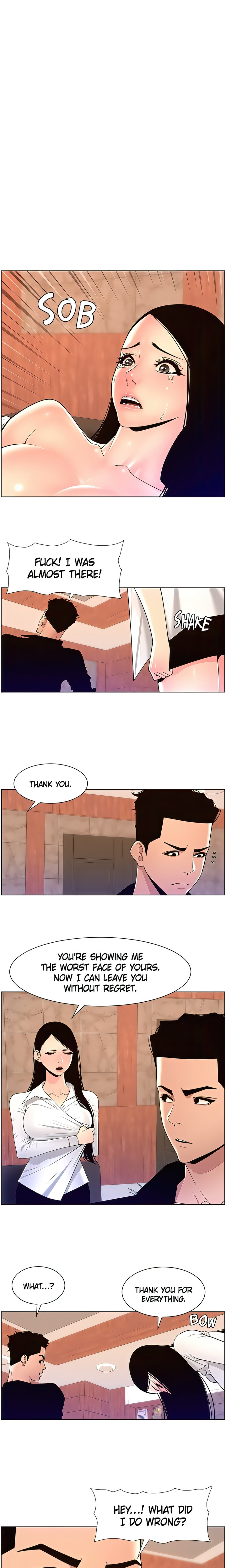 APP for the Emperor of the Night chapter 86 page 3
