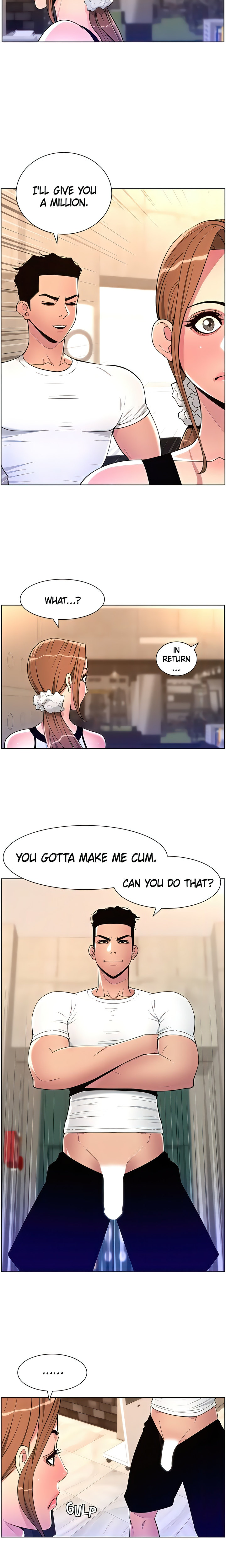 APP for the Emperor of the Night chapter 86 page 12