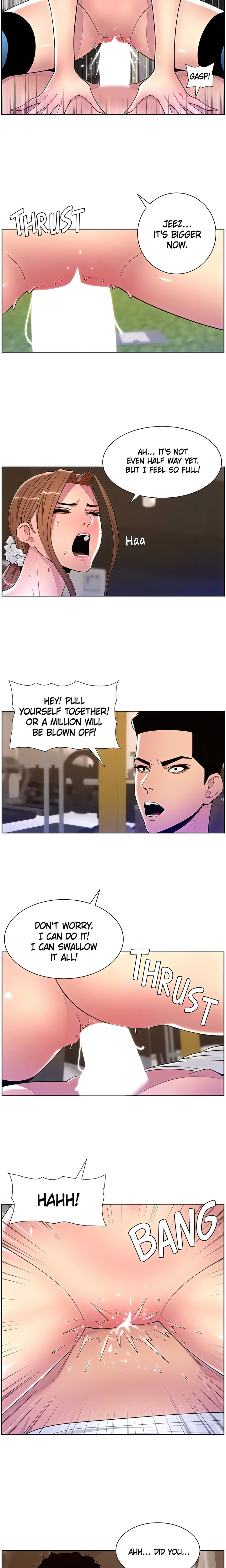APP for the Emperor of the Night chapter 87 page 7