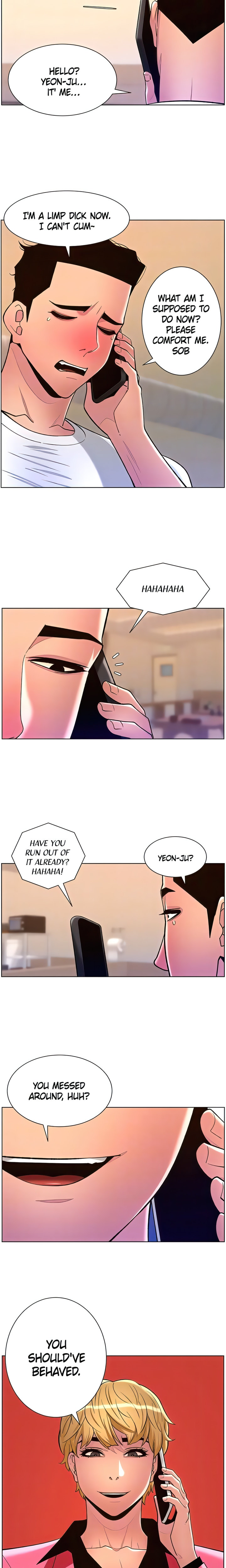 APP for the Emperor of the Night chapter 87 page 17