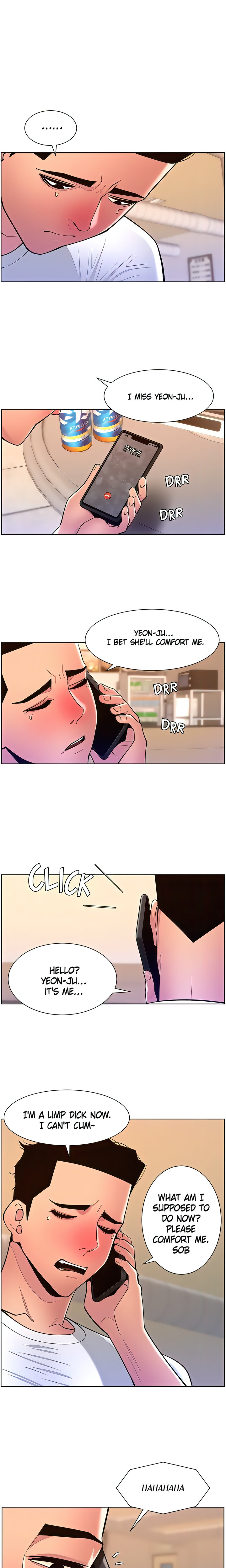 APP for the Emperor of the Night chapter 88 page 1