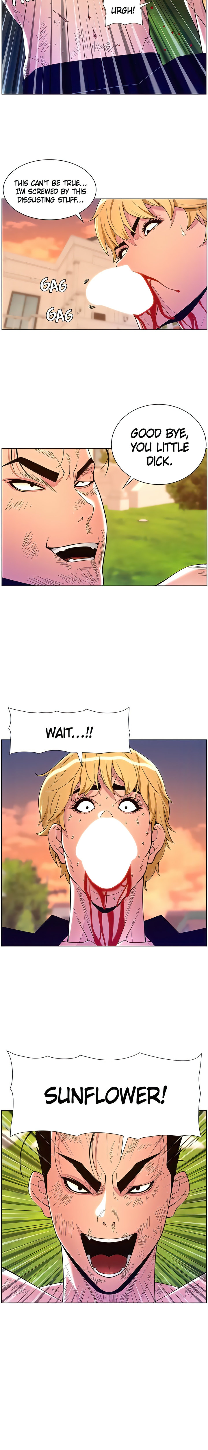 APP for the Emperor of the Night chapter 88 page 22
