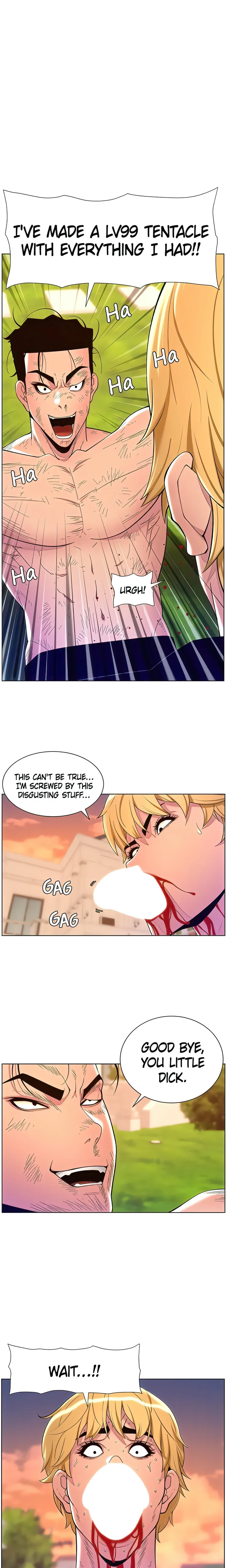 APP for the Emperor of the Night chapter 89 page 1