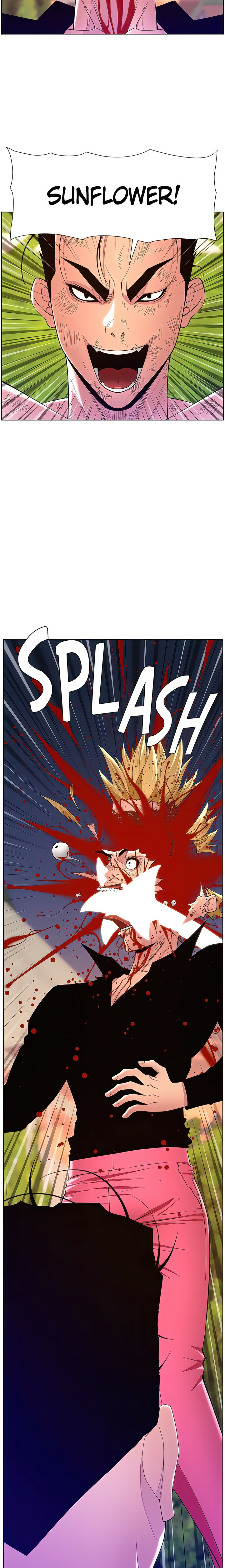 APP for the Emperor of the Night chapter 89 page 2