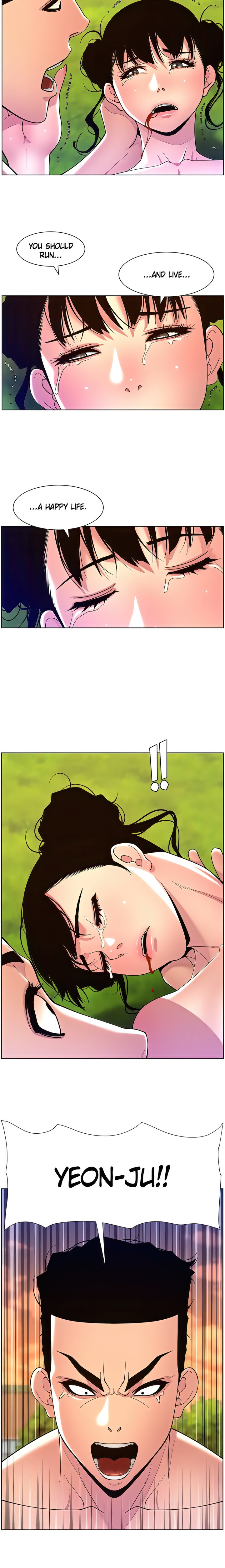 APP for the Emperor of the Night chapter 89 page 14