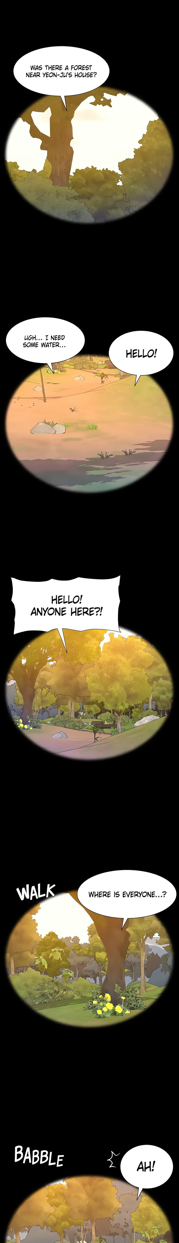 APP for the Emperor of the Night chapter 90 page 14