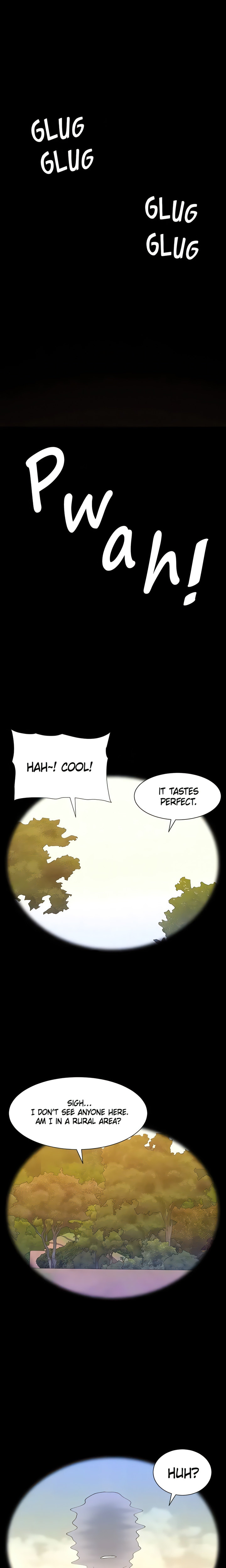 APP for the Emperor of the Night chapter 90 page 16