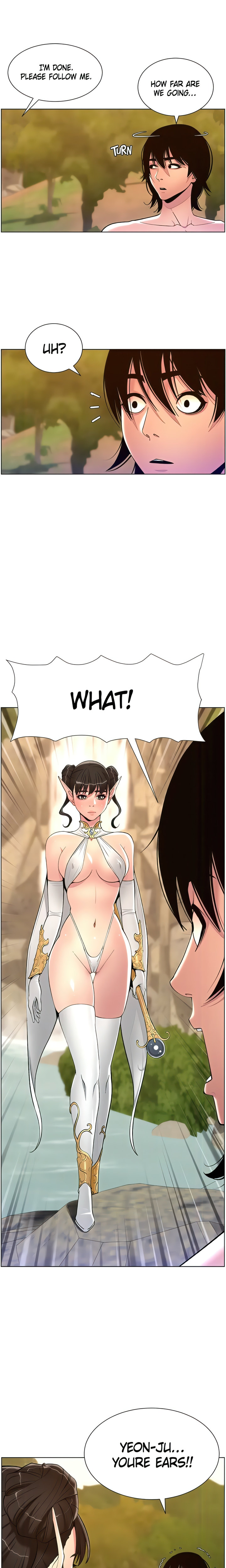 APP for the Emperor of the Night chapter 90 page 22