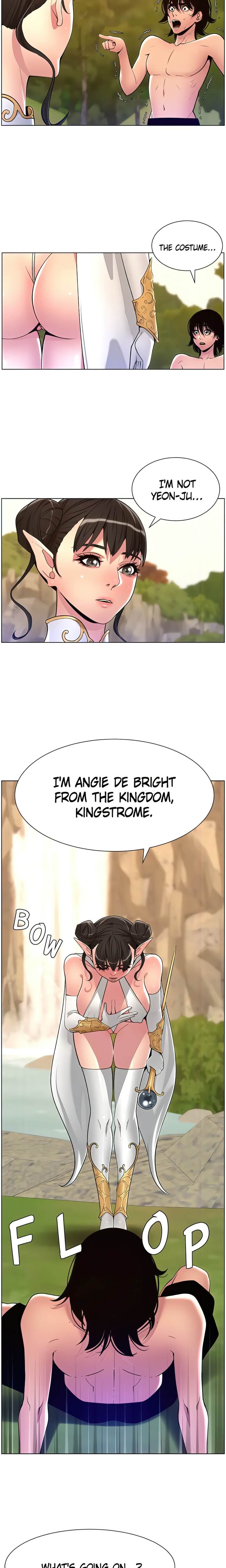APP for the Emperor of the Night chapter 90 page 23