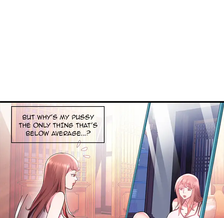 Aqua (Beoltteok) chapter 1 page 71