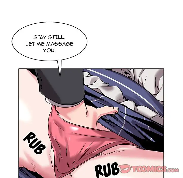 Aqua (Beoltteok) chapter 14 page 79