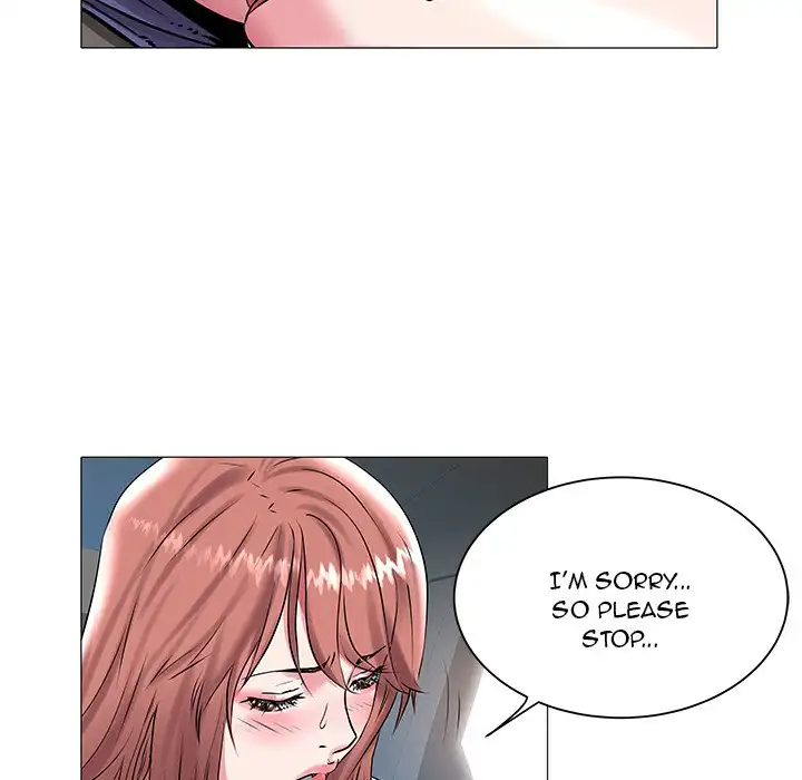 Aqua (Beoltteok) chapter 14 page 80