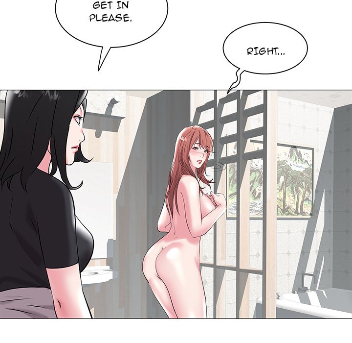Aqua (Beoltteok) chapter 15 page 74
