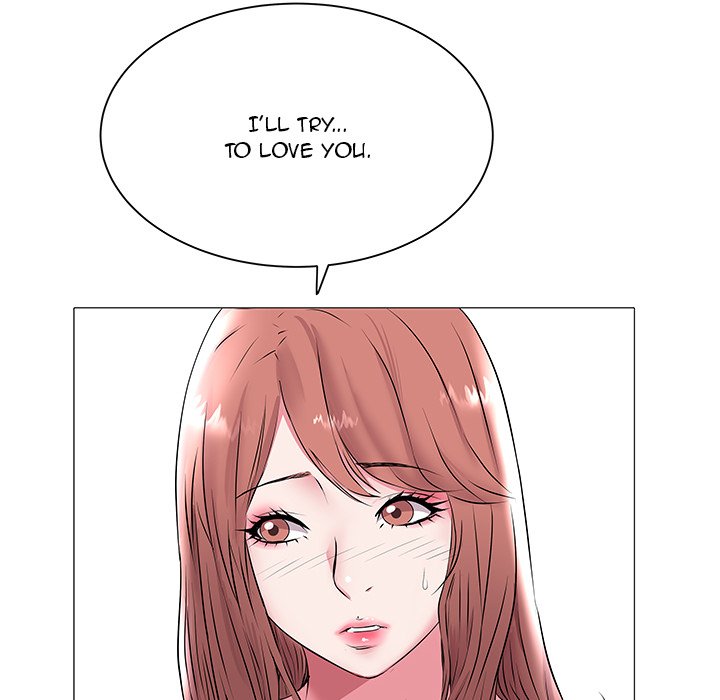Aqua (Beoltteok) chapter 16 page 32