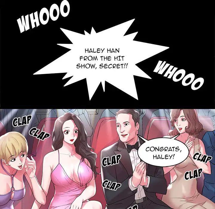 Aqua (Beoltteok) chapter 2 page 17