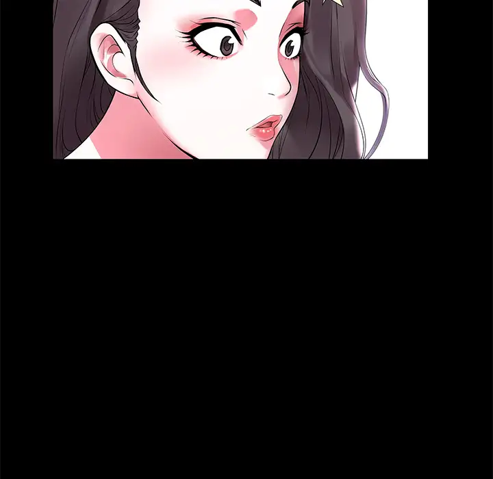 Aqua (Beoltteok) chapter 2 page 29