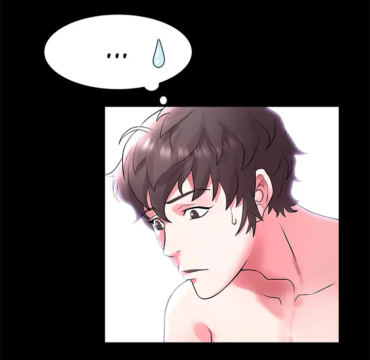 Aqua (Beoltteok) chapter 2 page 36