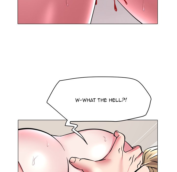 Aqua (Beoltteok) chapter 31 page 17
