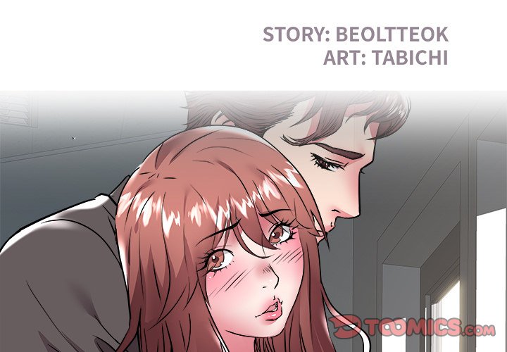 Aqua (Beoltteok) chapter 35 page 3