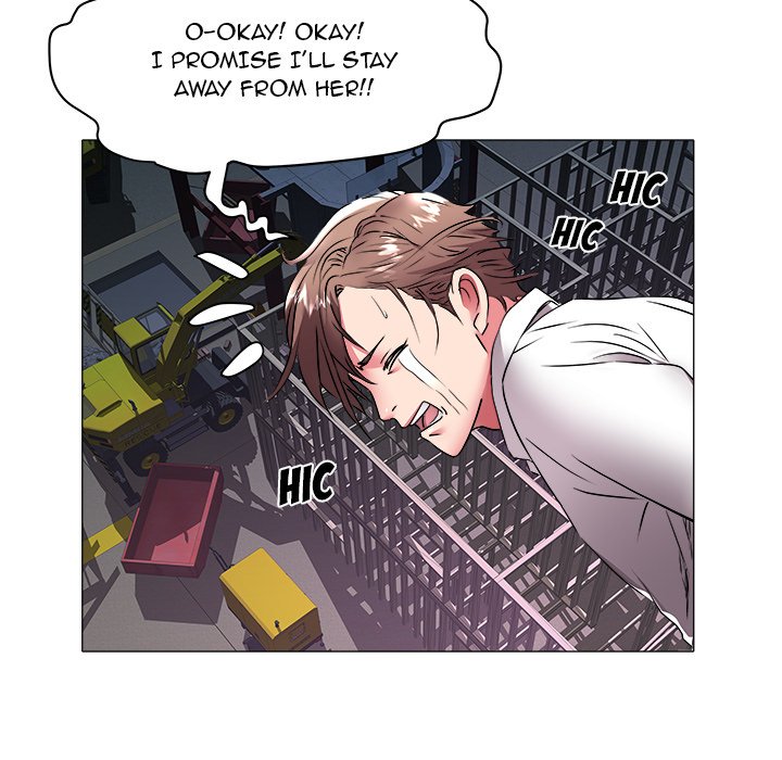 Aqua (Beoltteok) chapter 39 page 12
