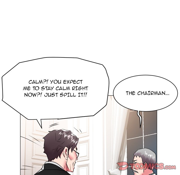 Aqua (Beoltteok) chapter 40 page 39