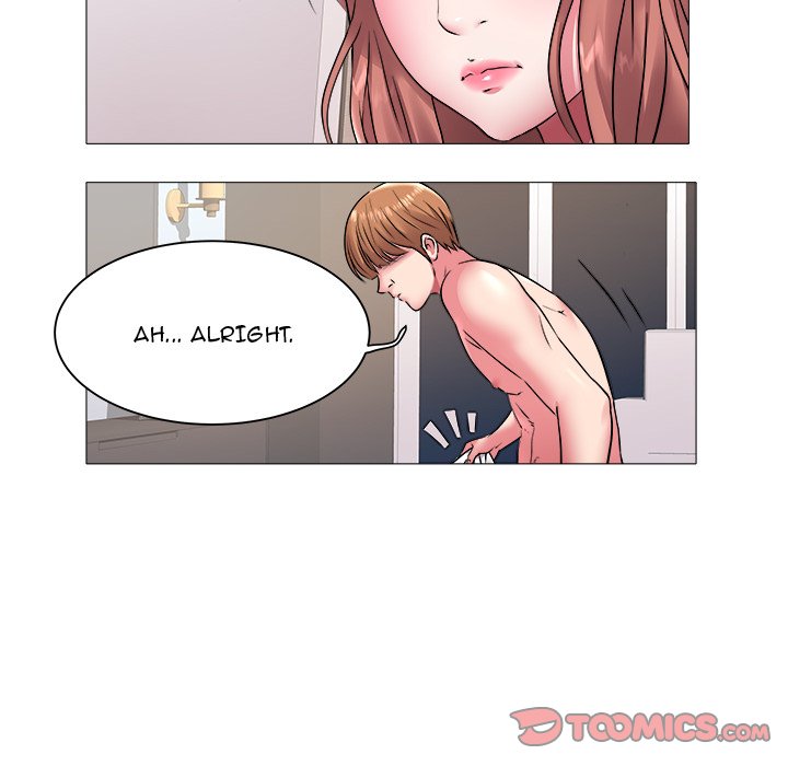 Aqua (Beoltteok) chapter 42 page 75