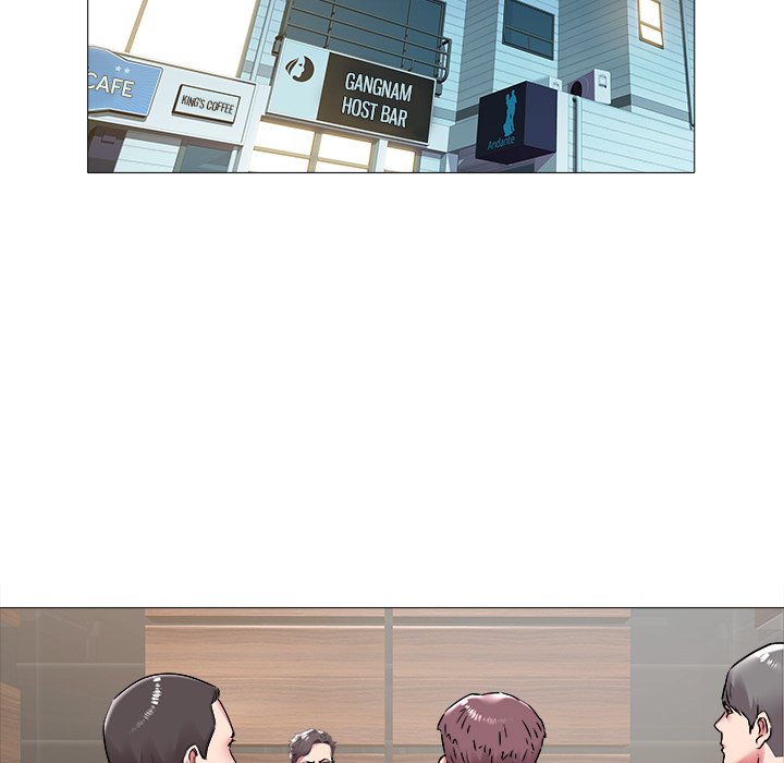 Aqua (Beoltteok) chapter 42 page 80