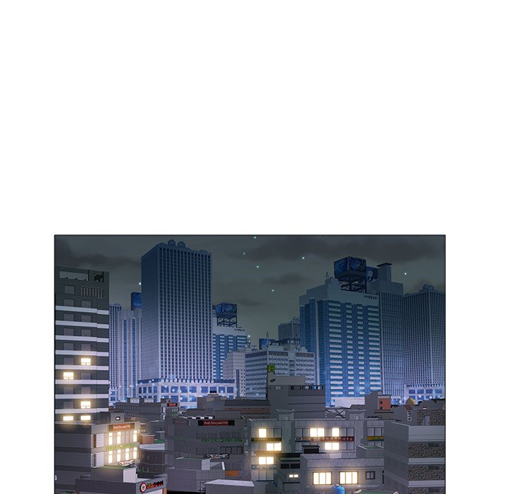 Aqua (Beoltteok) chapter 45 page 13